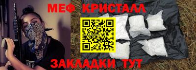 марихуана Кингисепп