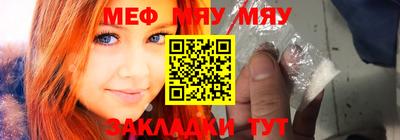 гидропоника Кимры