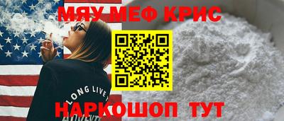 марихуана Кингисепп