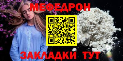 гидропоника Кимры