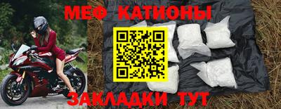 марихуана Кингисепп