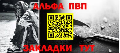 марихуана Кингисепп