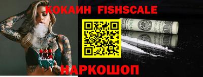 марихуана Кингисепп