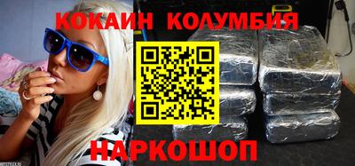 таблы Кинель