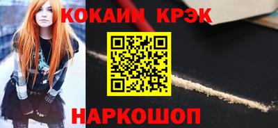 марихуана Кингисепп