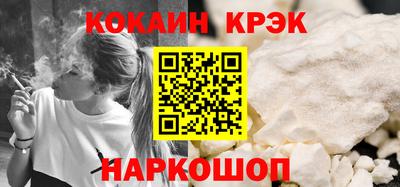 гидропоника Кимры