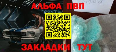 гидропоника Кимры