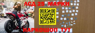марихуана Кингисепп