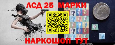 марихуана Кингисепп