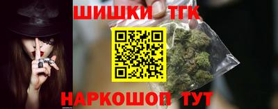 таблы Кинель
