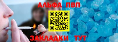 гидропоника Кимры