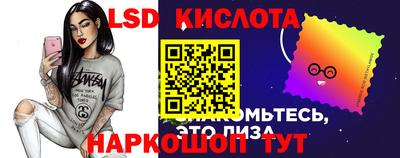 гидропоника Кимры