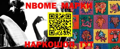 гидропоника Кимры
