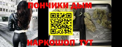 таблы Кинель
