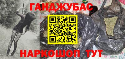 гидропоника Кимры