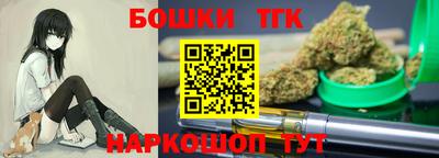 таблы Кинель