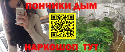 марихуана Кингисепп