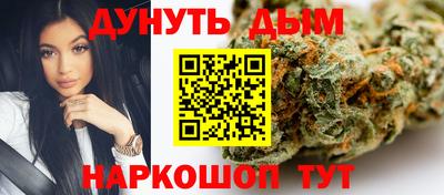 таблы Кинель