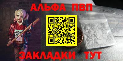 гидропоника Кимры
