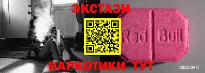 гидропоника Кимры