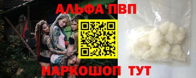 гидропоника Кимры