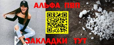 гидропоника Кимры