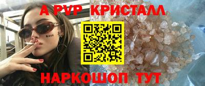 марихуана Кингисепп