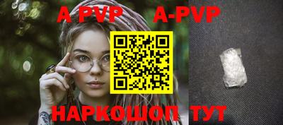 гидропоника Кимры