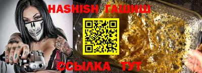 гидропоника Кимры
