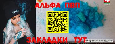 гидропоника Кимры