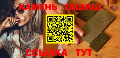марихуана Кингисепп