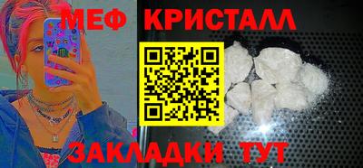 марихуана Кингисепп