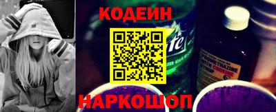 таблы Кинель