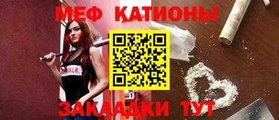 гидропоника Кимры