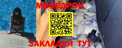 марихуана Кингисепп