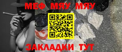 марихуана Кингисепп